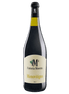 Uveggiando Enoteca Online|Fattoria Moretto | "Semprebon" Lambrusco Grasparossa Rosso Frizzante Amabile | Dop